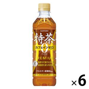 【トクホ・特保】サントリー 特茶カフェインZERO ブレンド麦茶 500ml 1セット（6本）