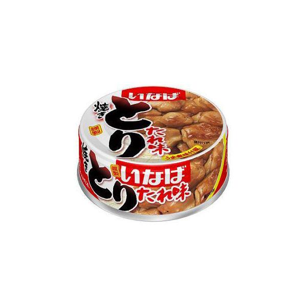 缶詰 いなば食品 焼きとり とりたれ味 国産 65g 5缶 惣菜