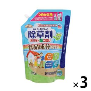 除草剤 液体 雑草対策 草取り 庭 園芸 アースガーデン おうちの草コロリ 詰め替え用 1.7L 1セット（3個入） アース製薬｜LOHACO by アスクル