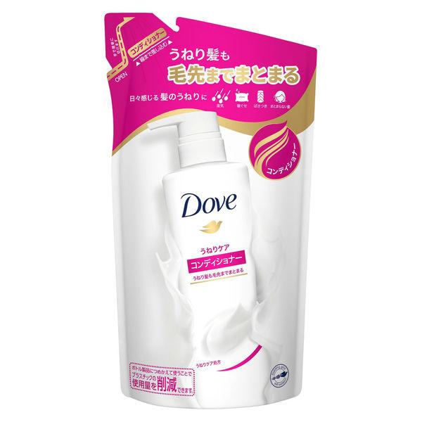 ダヴ(Dove) うねりケア コンディショナー 詰め替え 350g ユニリーバ