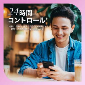 歯磨き粉 フッ素 シュミテクト 歯周病ケア 9...の詳細画像5