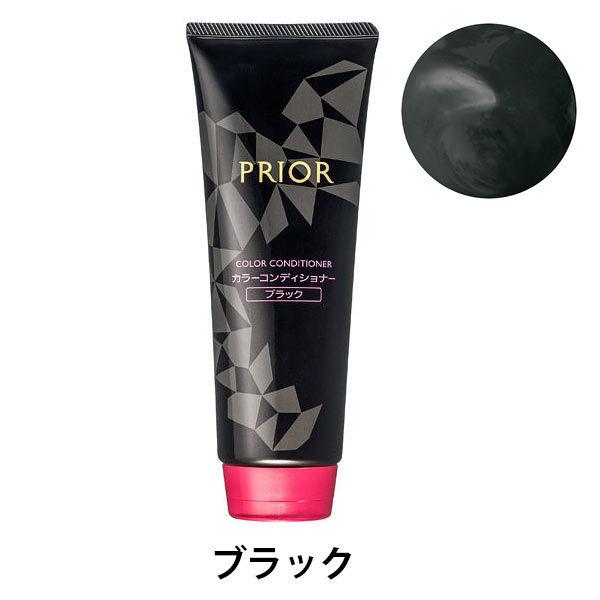 プリオール カラーコンディショナー N ブラック 230g 資生堂