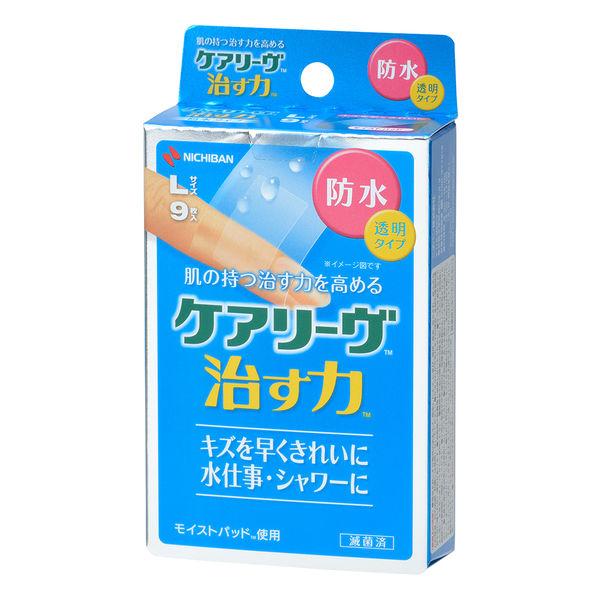 ニチバン 家庭用創傷パッド ケアリーヴ 治す力 防水タイプ Lサイズ 30mm×72mm CNB9L...