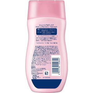 ジョンソンボディケア ラスティングモイスチャー...の詳細画像5