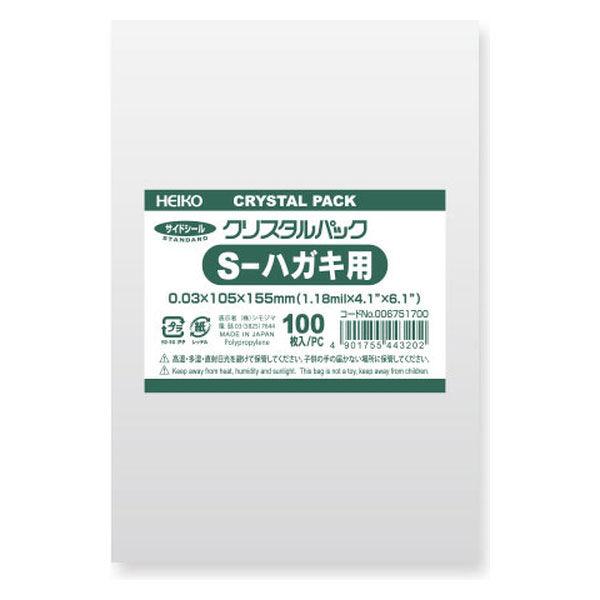 HEIKO クリスタルパック Sはがき用 横105×縦155mm 6751700 OPP袋 透明袋 ...