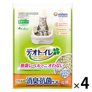 猫砂 デオトイレ 消臭・抗菌サンド 4L 4袋 ユニ・チャーム（イチオシ）