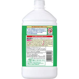 キレイキレイ 薬用液体ハンドソープ 詰替800...の詳細画像1
