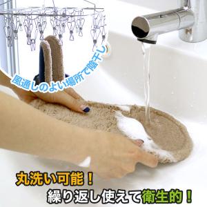 レック 激落ちくん おそうじスリッパNEO ネ...の詳細画像5