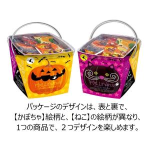 スイーツランチボックス ハロウィン キャンディ...の詳細画像2