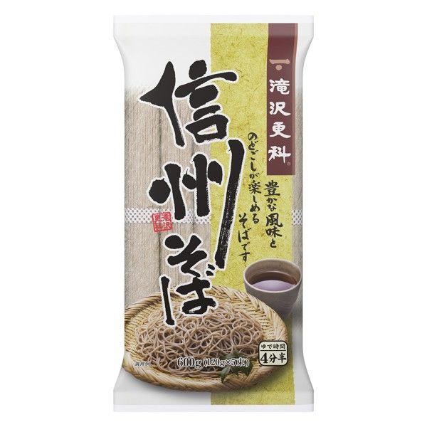 滝沢更科 信州そば (600g) ×1個