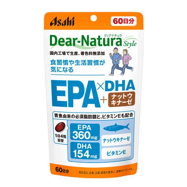 ディアナチュラ（Dear-Natura）スタイル　EPA×DHA・ナットウキナーゼ　60日分　1袋　...