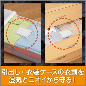 備長炭ドライペット 除湿剤 引き出し・衣装ケー...の詳細画像5