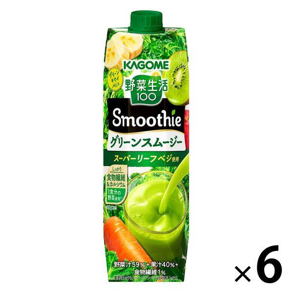 野菜生活100　Smoothie　グリーンスムージー　1000g　1箱（6本入）【野菜ジュース】