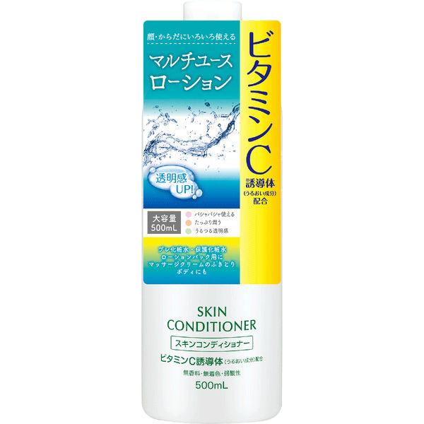 スキンコンディショナー ローションVC 500mL ナリス化粧品