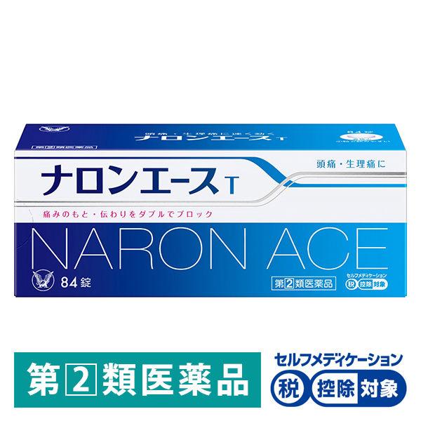 ナロンエースT 84錠 大正製薬★控除★ イブプロフェン 頭痛・月経痛（生理痛）・歯痛・腰痛・悪寒・...