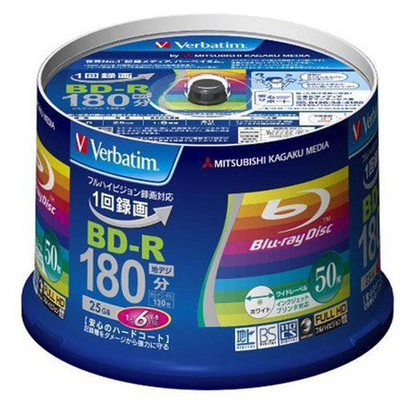 Verbatim　BD-R（1回録画用）　1-6倍速　50枚　VBR130RP50V4　
