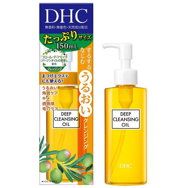 PayPayポイント大幅付与 DHC 薬用ディープクレンジングオイルSSL 150ml 無香料 メイ...