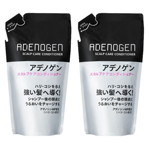 アデノゲン スカルプケアコンディショナー 詰替用310mL 2個セット 資生堂