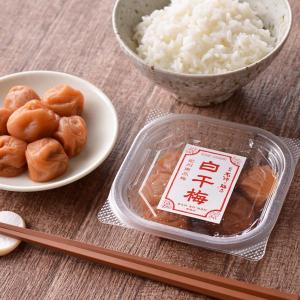 【ロハコ・アスクル限定】紀州 石神の梅干 白干...の詳細画像2