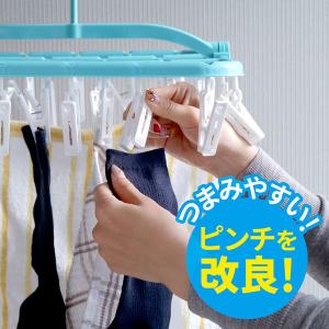 スーパー小物まとめ干し 洗濯ハンガー ブルー ...の詳細画像2