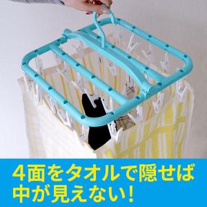 スーパー小物まとめ干し 洗濯ハンガー ブルー ...の詳細画像3