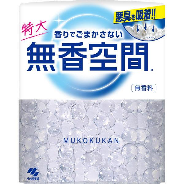 無香空間 無香料 本体 特大 消臭ビーズ 消臭剤 630g 1個 玄関・部屋・トイレ用 小林製薬