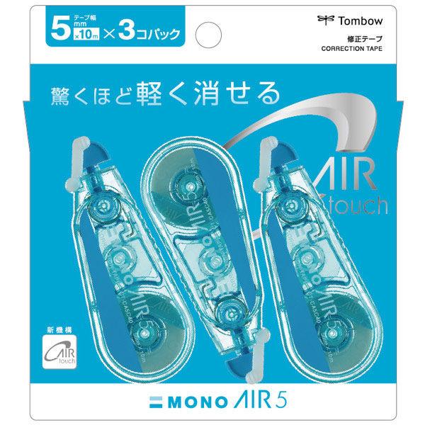 修正テープ　MONO　モノエアー　5mm　使いきりタイプ　ブルー　3個パック　KPB-322　1パッ...