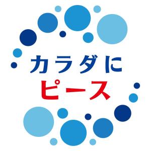 カルピス カルピスソーダ 160ml 1箱(3...の詳細画像2
