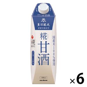 マルコメ プラス糀 米糀からつくった糀甘酒 1000ml 1箱（6本入）