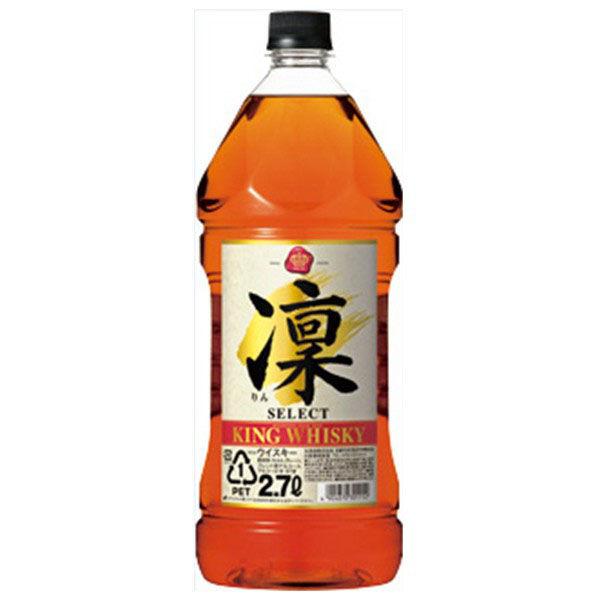 宝酒造　キングウイスキー　凜　りん　セレクト　37度　2.7L　ペット　1本　ウイスキー