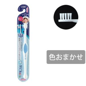 歯ブラシ 子供 クリニカKid’sハブラシ 仕上...の商品画像