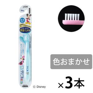 歯ブラシ 子供 クリニカKid’sハブラシ 3〜...の商品画像