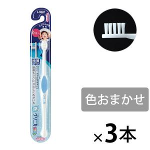 歯ブラシ 子供 クリニカKid’sハブラシ 仕上...の商品画像