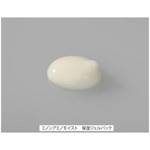 ミノンアミノモイスト ぷるぷるリペアジェルパッ...の詳細画像2