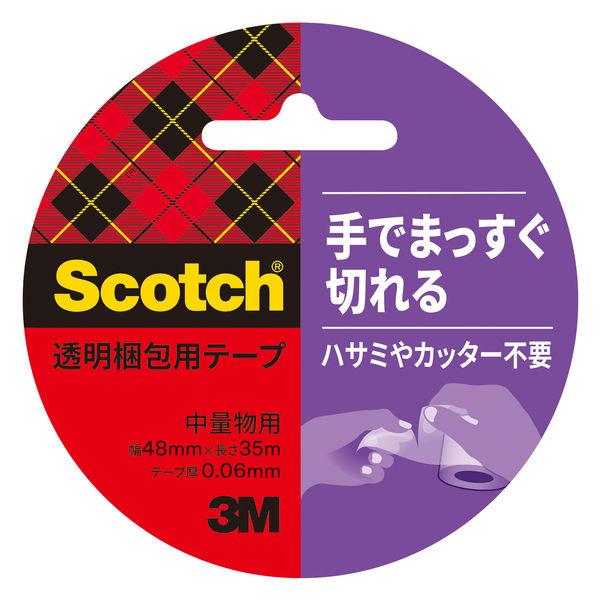 【OPPテープ】 スコッチ（R） 透明梱包用テープ 手でまっすぐ切れる 3842K 0.06mm厚 ...