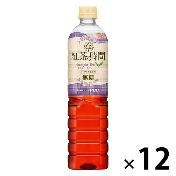 UCC上島珈琲 紅茶の時間 ストレートティー 無糖 900ml 1箱（12本入）