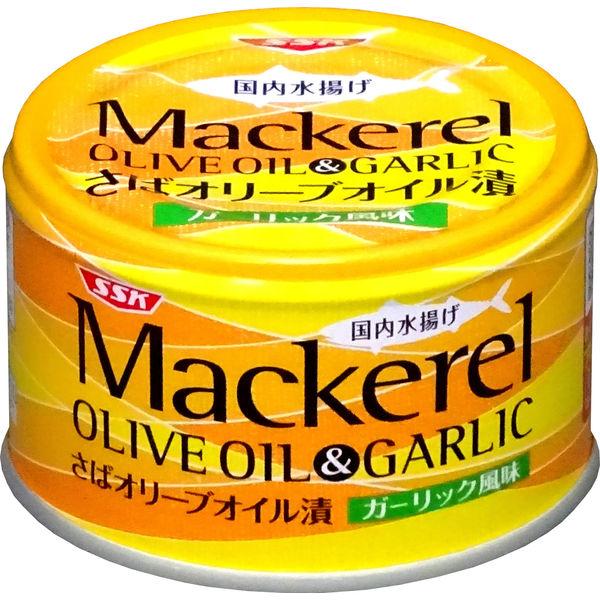 清水食品 マッカレル オリーブオイル＆ガーリック 140g 1缶