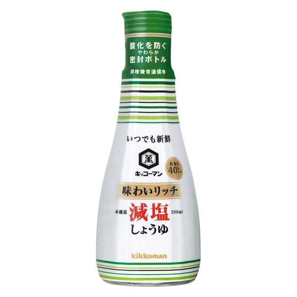 キッコーマン いつでも新鮮 味わいリッチ 減塩しょうゆ 1本 キッコーマン食品