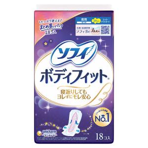 （セール）ナプキン 生理用品 ソフィ ボディフィット スーパーナイトガード 夜用 羽つき (290/29cm) 1パック (18個)　