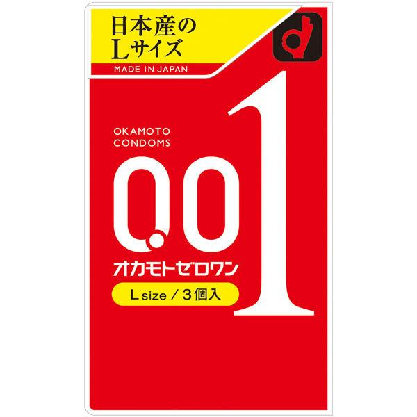 オカモトゼロワン Lサイズ 3個入 コンドーム オカモト