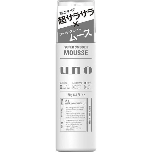 UNO（ウーノ）ムース（超サラサラ）180g 1本 整髪料 メンズ 男 ファイントゥデイ