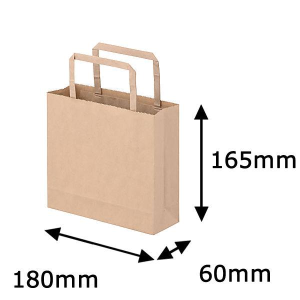 平紐 クラフト紙手提袋ベーシック 180×165×60 茶 1袋（50枚入）  オリジナル