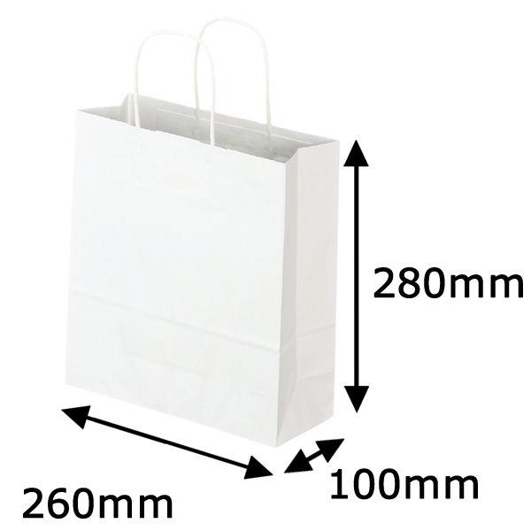 丸紐 クラフト紙手提袋ベーシック 260×280×100 白 1袋（50枚入）  オリジナル