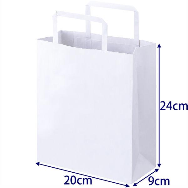 平紐 クラフト紙手提袋ベーシック 200×240×90 白 1袋（50枚入）  オリジナル