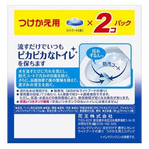 トイレマジックリン流すだけで勝手にキレイ ライ...の詳細画像1