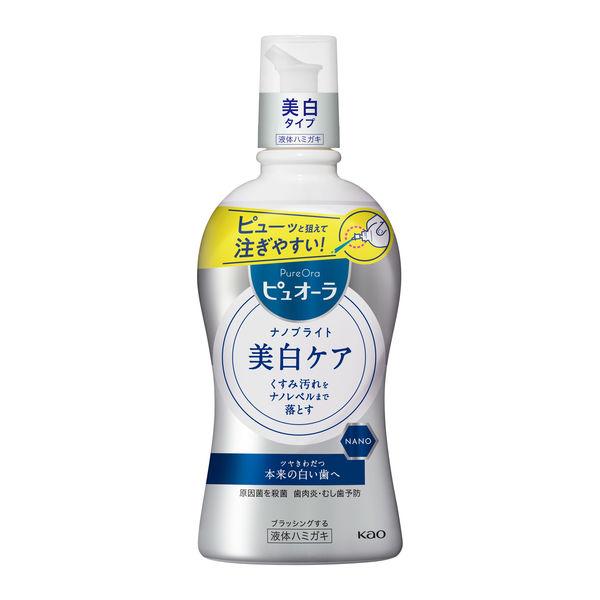 薬用ピュオーラ ナノブライト 液体ハミガキ 400mL 花王 殺菌コート ネバつき浄化 歯肉炎・口臭...