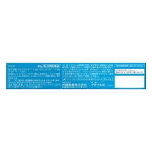 アセス 60g 佐藤製薬 アセス 医薬品 歯磨...の詳細画像1