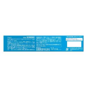 アセス 120g 佐藤製薬 医薬品 歯磨き粉 ...の詳細画像1
