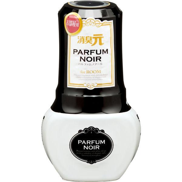 お部屋の消臭元 PARFUM NOIR（パルファムノアール）部屋用 消臭剤 400ml 小林製薬