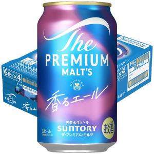 ビール プレミアムモルツ(プレモル) 香るエール...の商品画像
